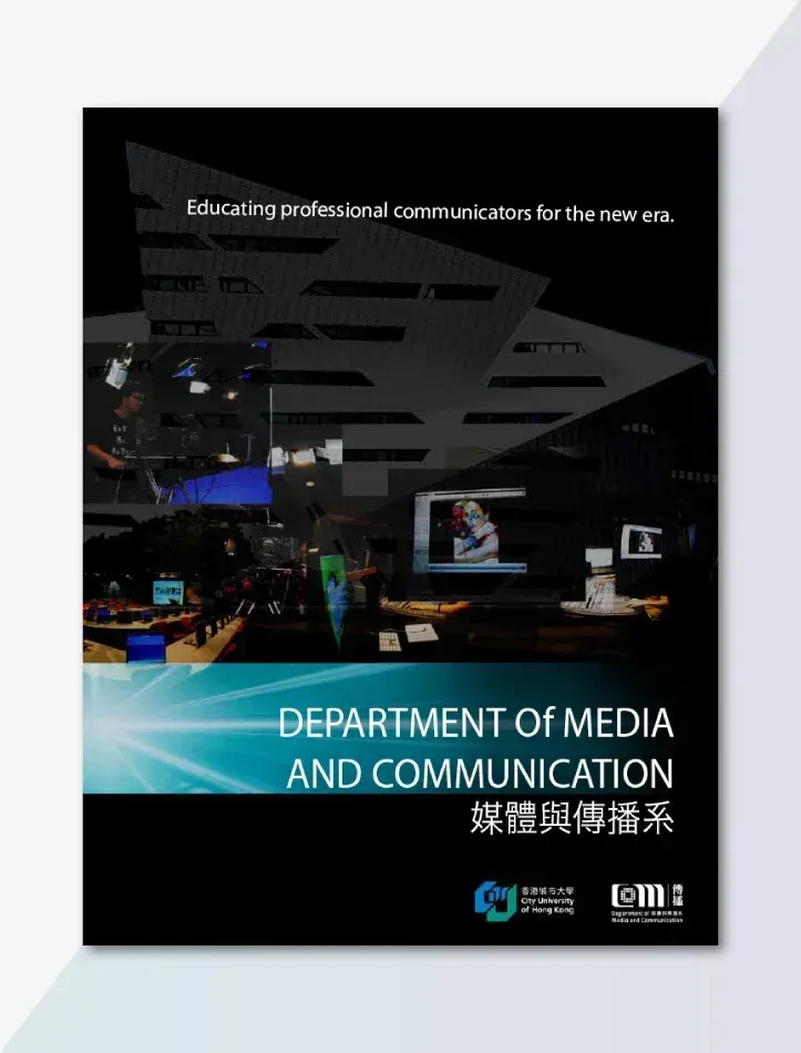 Booklet cover design for City University's Media & Communication Department