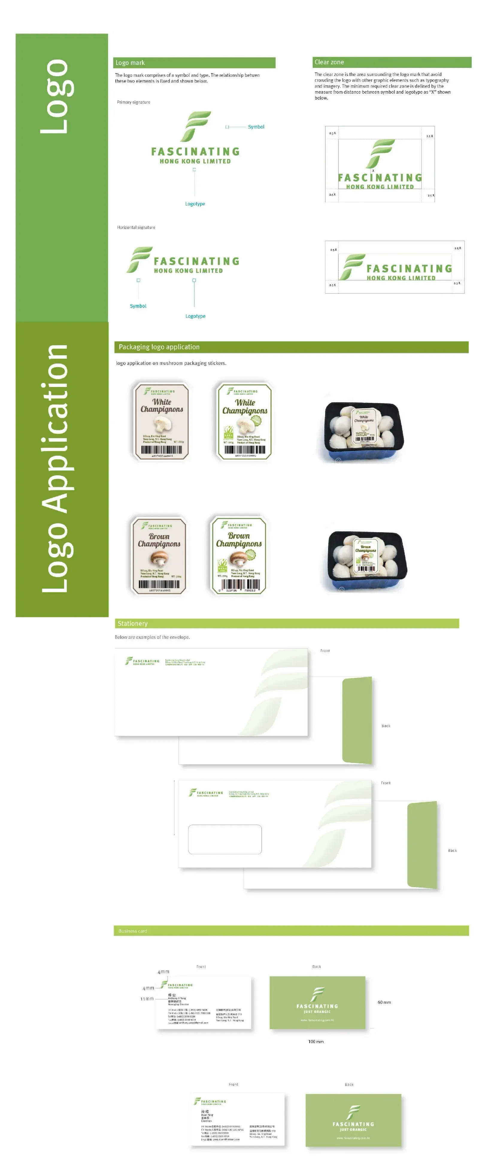 Logo brand design for a Hong Kong mushroom production company
