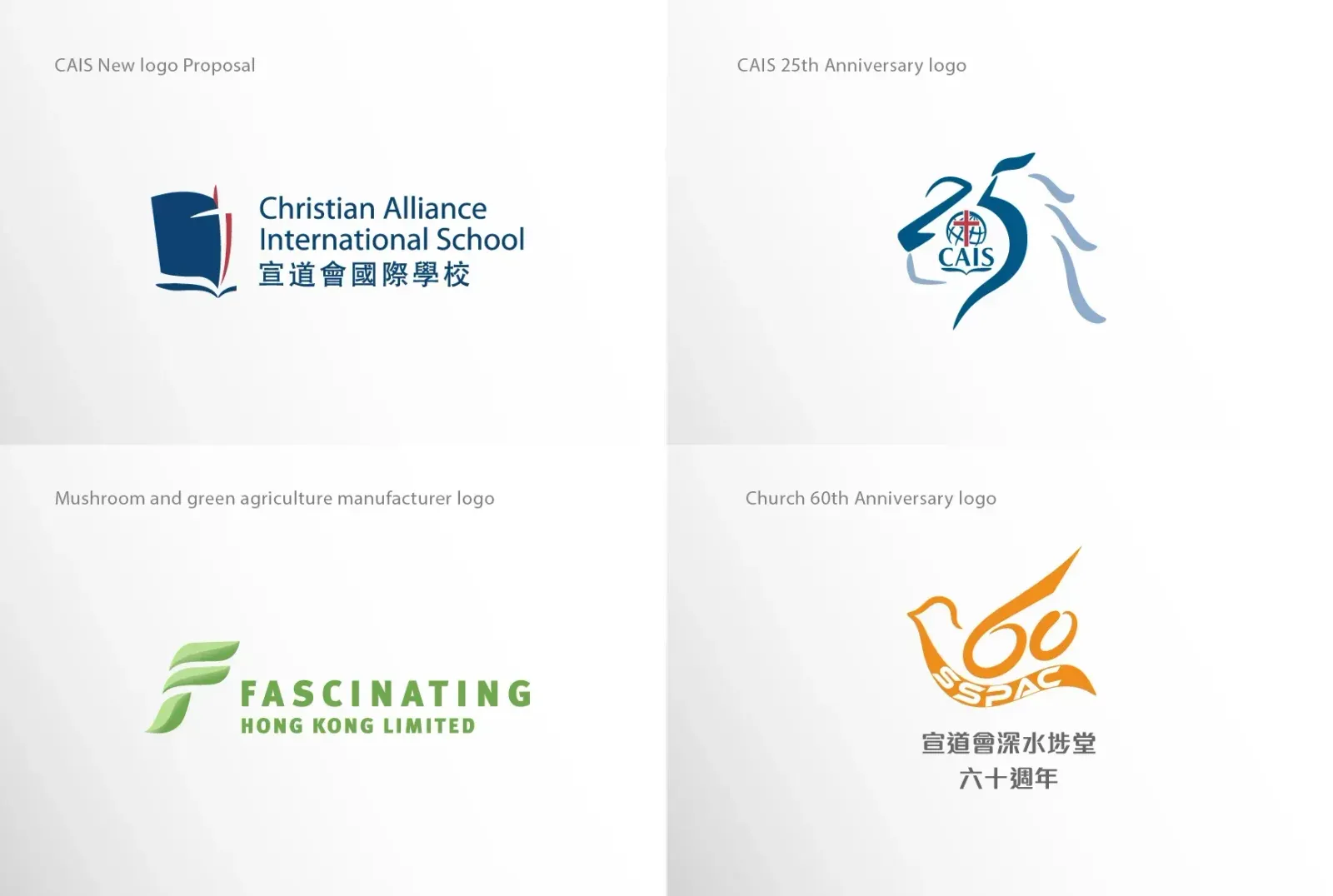 Logo Designs
